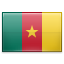 カメルーン共和国