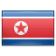 朝鮮民主主義人民共和国