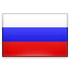 ロシア連邦
