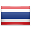 タイ王国